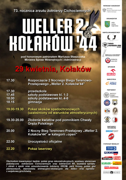 Weller 2 plakat OSTa3 kopia