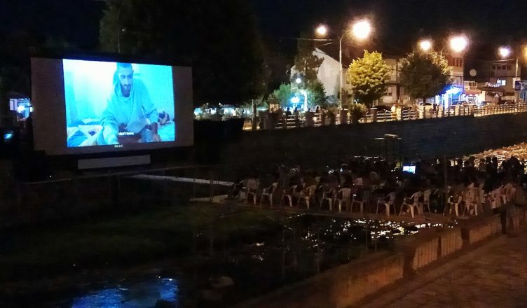 Marki - Kino letnie 2025