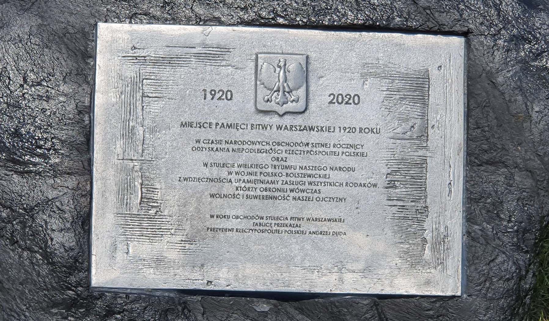 Miejsce Pamięci Bitwy Warszawskiej 1920 roku
