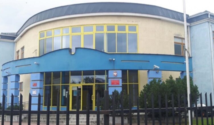 Szkoła Podstawowa nr 5 w Ząbkach