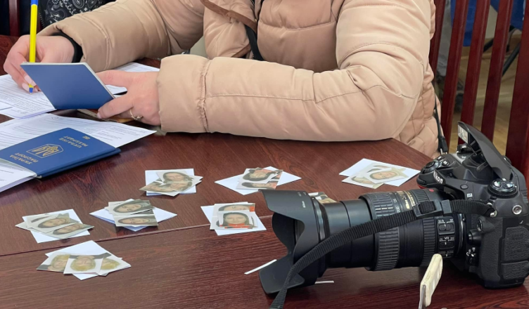 zdjęcia do wniosku o nadanie numeru PESEL