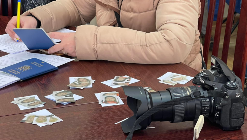 zdjęcia do wniosku o nadanie numeru PESEL