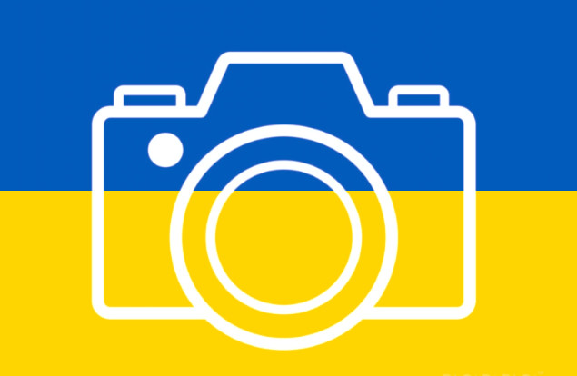 USŁUGA FOTOGRAFICZNA DLA OBYWATELI UKRAINY