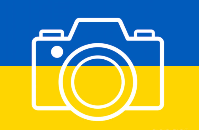 USŁUGA FOTOGRAFICZNA DLA OBYWATELI UKRAINY