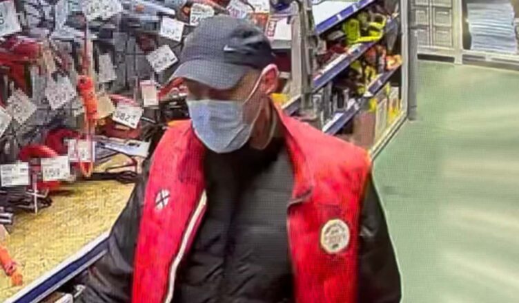 Policja poszukuje sprawcę kradzieży