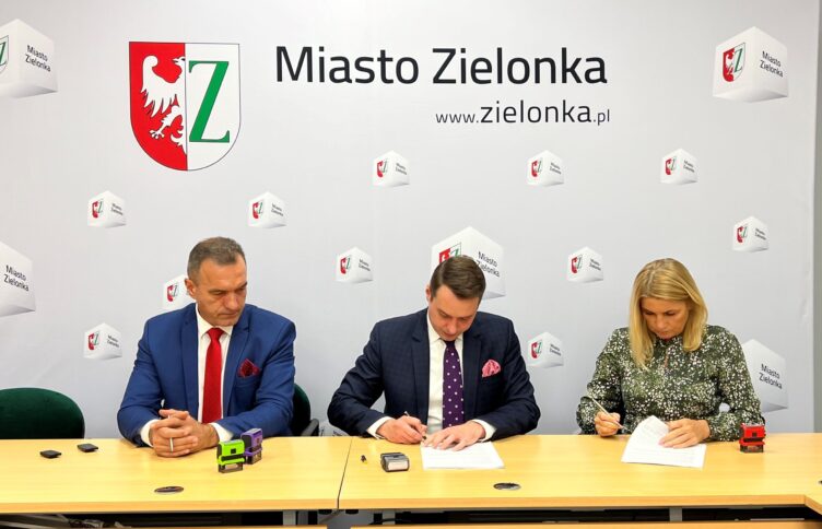 Zielonka - modernizacja ul. Wiejskiej