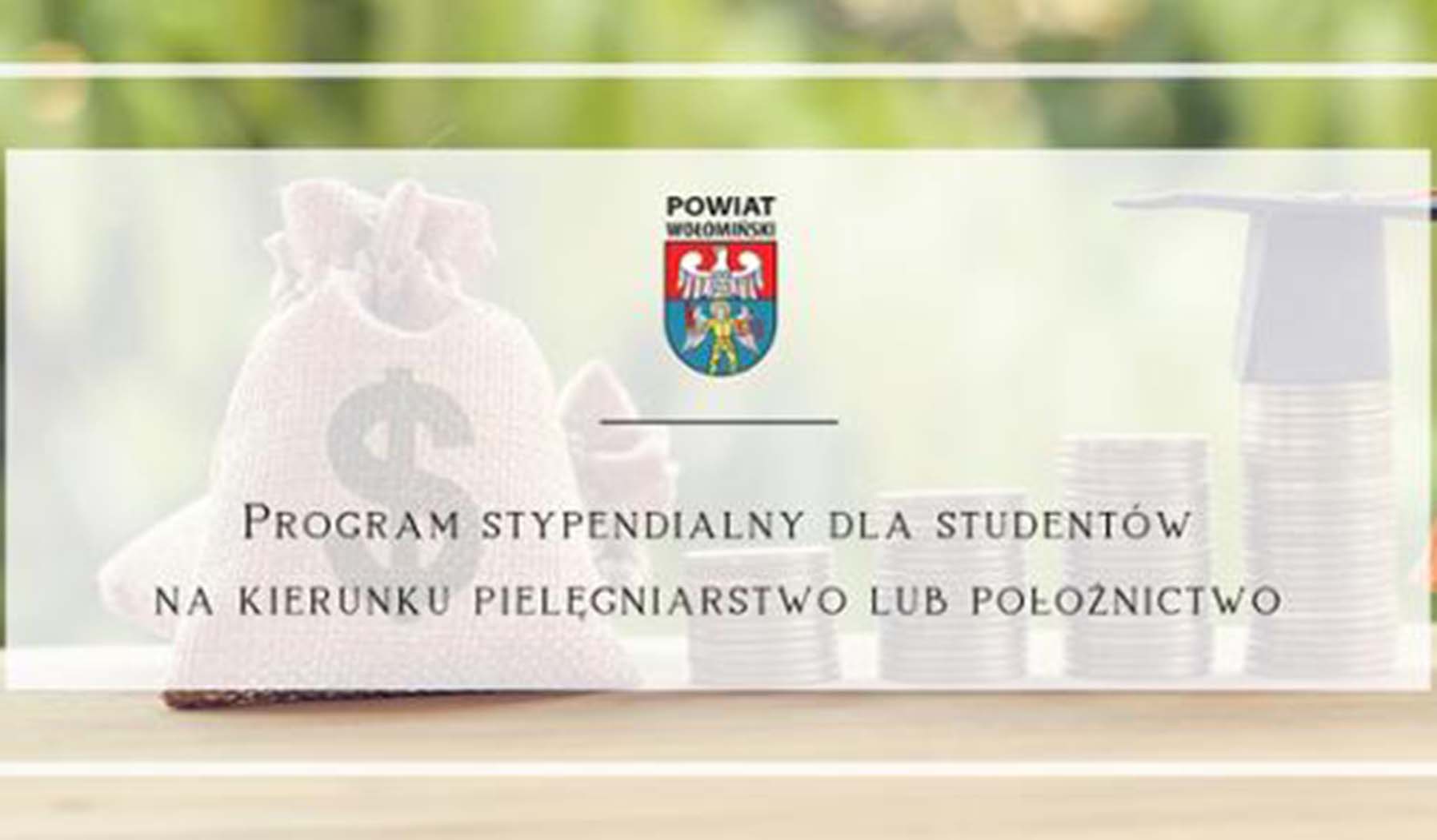 Stypendium dla studentów kształcących się w szkołach wyższych na kierunku pielęgniarstwo lub położnictwo