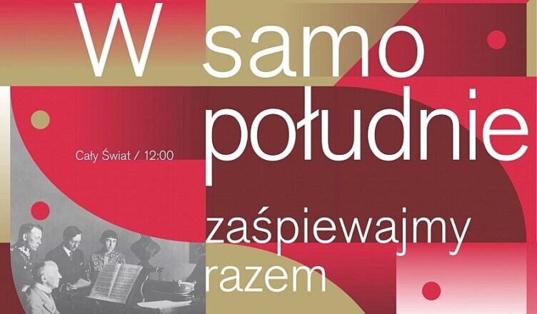 Marki - "Niepodległa do Hymnu" już po raz piąty!