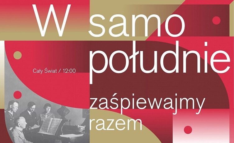 Marki - "Niepodległa do Hymnu" już po raz piąty!