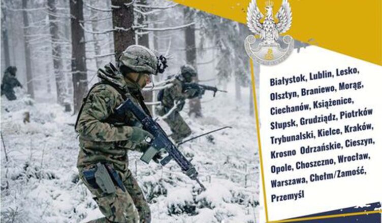 Ruszają Ferie z WOT