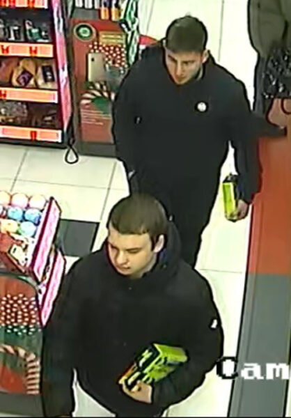 Policja poszukuje złodziei - rozpoznajesz tych mężczyzn?