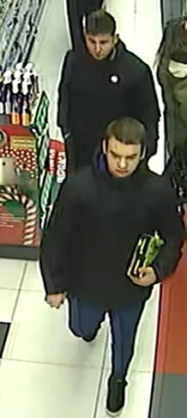 Policja poszukuje złodziei - rozpoznajesz tych mężczyzn?