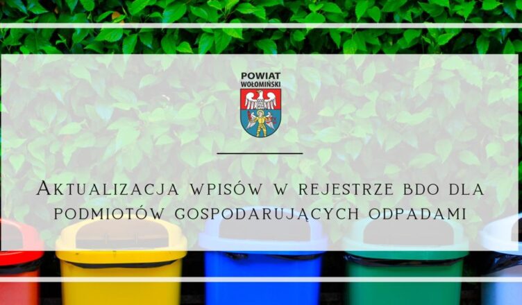 aktualizacji wpisów w Rejestrze podmiotów wprowadzających produkty, produkty w opakowaniach i gospodarujących odpadami