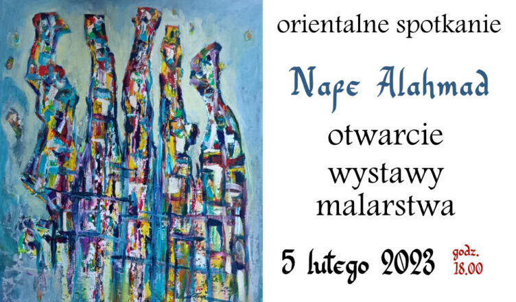 Marki - orientalne abstrakcje