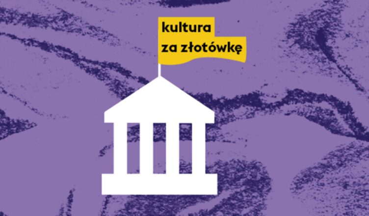 Jest decyzja! 12 mln zł na promocyjne zwiedzanie od samorządu Mazowsza