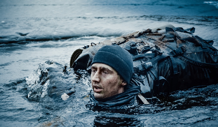 Zimowy Kurs Działań Rozpoznawczych