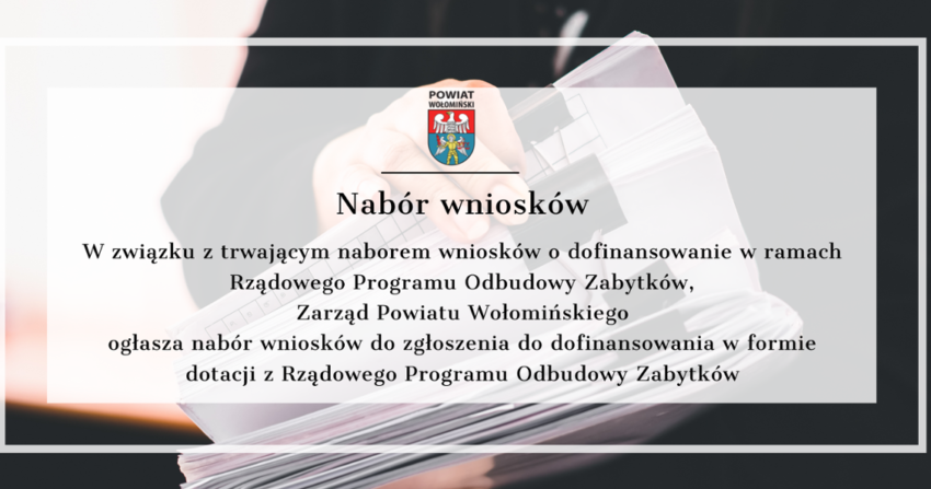 Nabór wniosków o dofinansowanie w ramach Rządowego Programu Odbudowy Zabytków