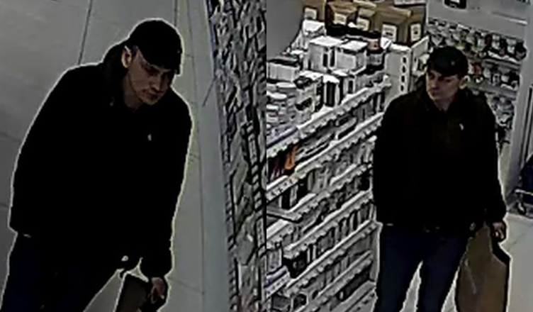 Policja szuka złodzieja - czy rozpoznajesz tego mężczyznę?
