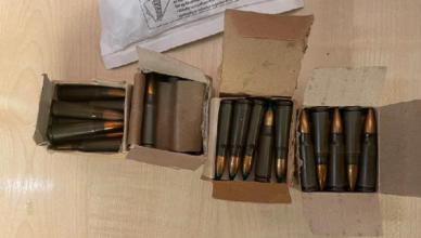 "Entuzjasta" amunicji zatrzymany przez policję