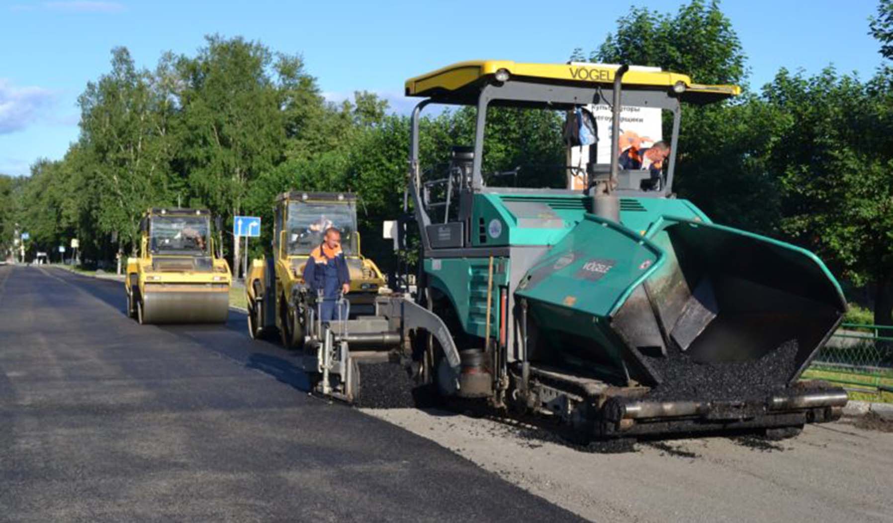 Wołomin - czasowe utrudnienia na Parkowej i Traugutta