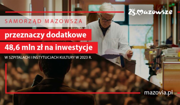 Kolejne 48,6 mln zł w 2023 r. na inwestycje w szpitalach i instytucjach kultury. Jest decyzja sejmiku!