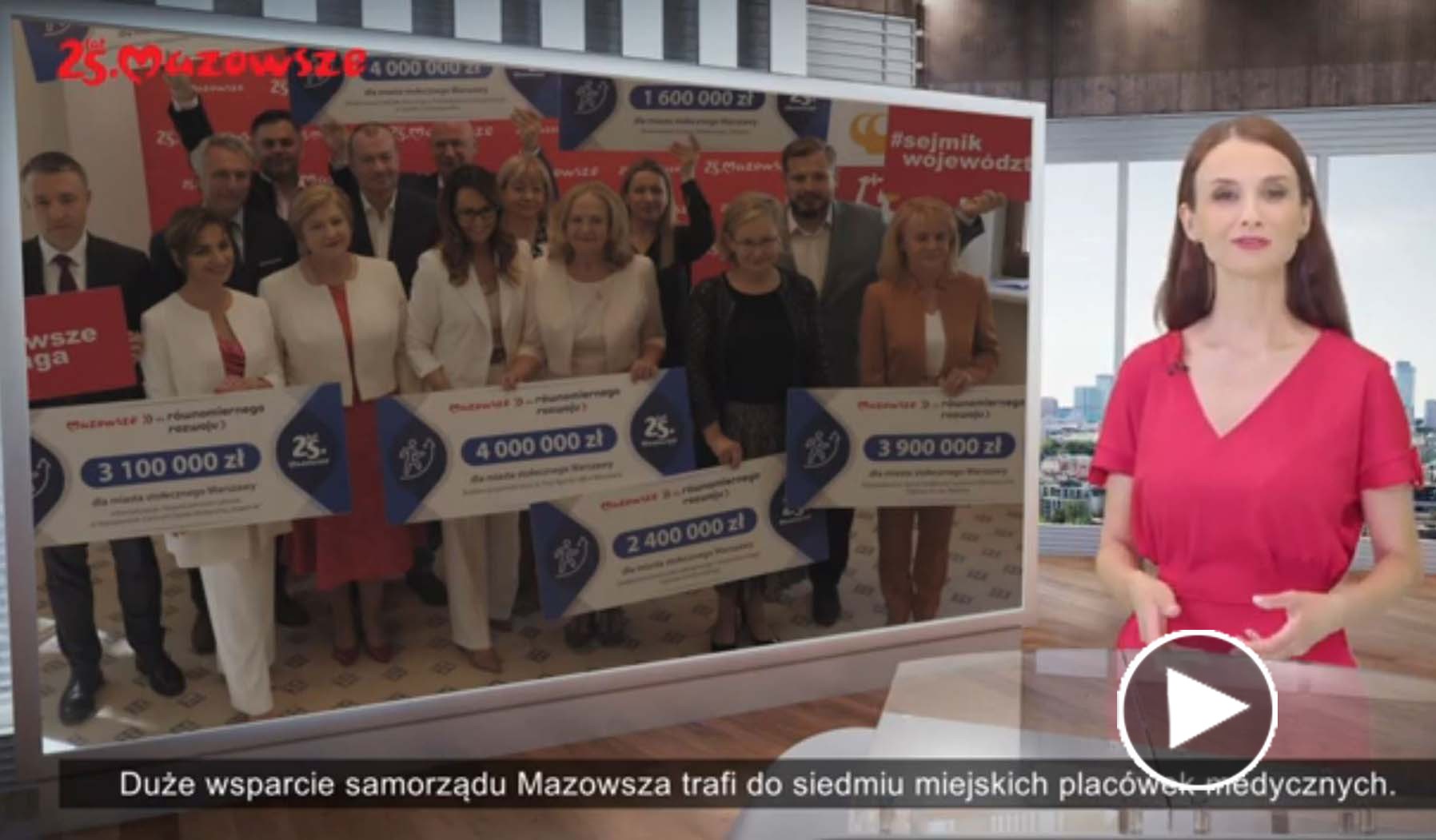23 mln zł z budżetu województwa na inwestycje w stołecznych placówkach medycznych