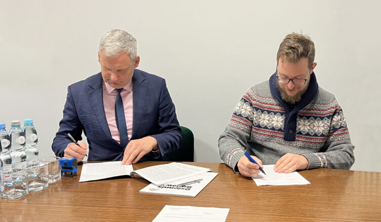 Zielonka - Szkoła Podstawowa nr 1 w wakacje przejdzie remont