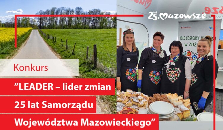 Zostań mazowieckim liderem zmian!