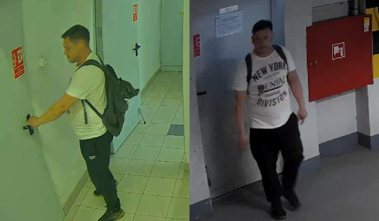 Kradzież roweru - policja szuka mężczyzny ze zdjęć