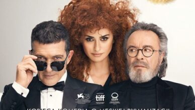 Marki - Czwartkowe kino letnie