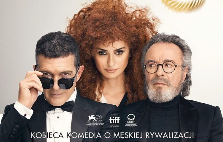 Marki - Czwartkowe kino letnie