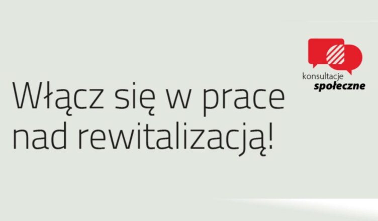 Zielonka - rozpoczynają się konsultacje projektu Gminnego Programu Rewitalizacji Miasta
