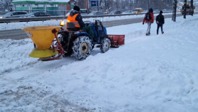 Możliwe intensywne opady śniegu