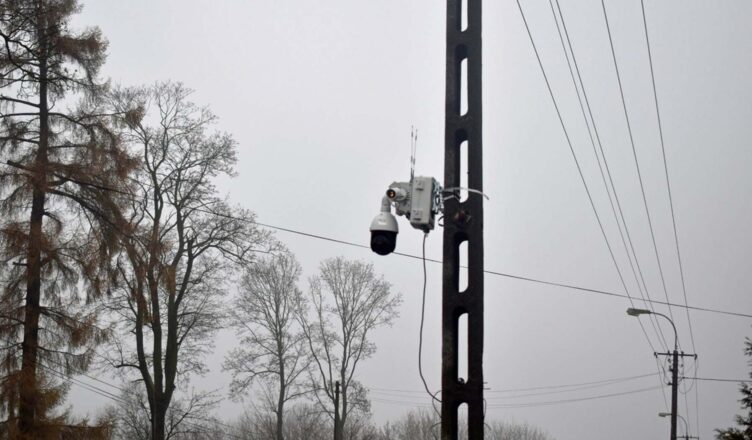 Wykroczenia w oku urządzenia monitorującego ICam