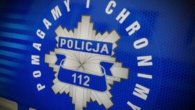 Policjanci uratowali mężczyznę z pożaru - wszystko zarejestrowały kamery