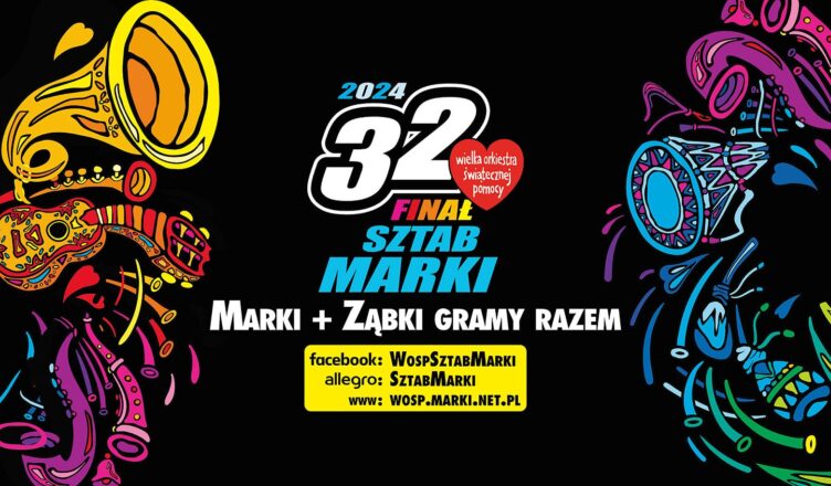 Marki - 32 raz w Polsce, 19 raz w Markach
