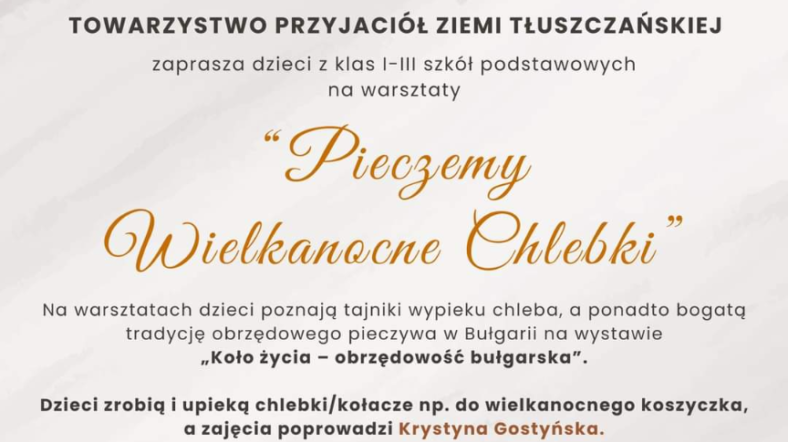 Tłuszcz - warsztaty pieczenia chleba