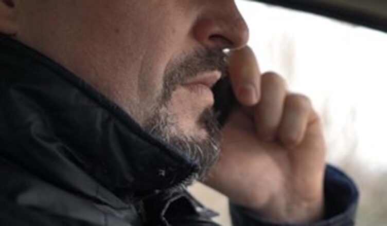 Oszustwo na pracownika banku