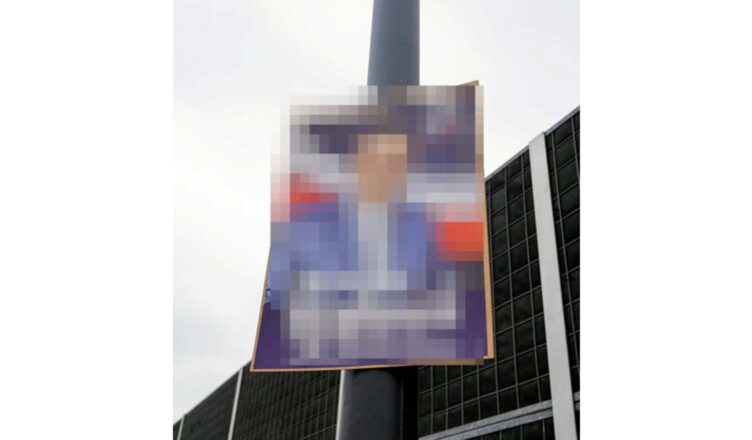 Marki - stop chaosowi wyborczemu