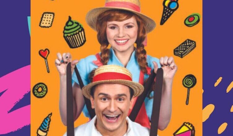 Marki - Bajka w Strudze