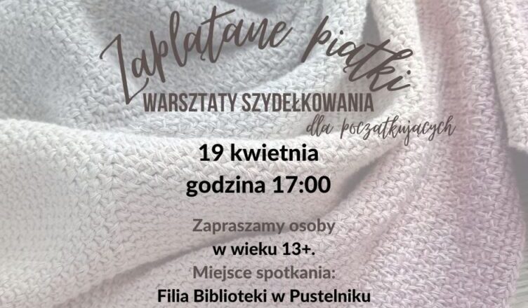 Marki, Zaplątane piątki