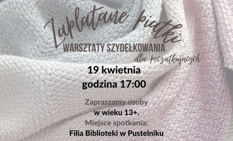 Marki, Zaplątane piątki