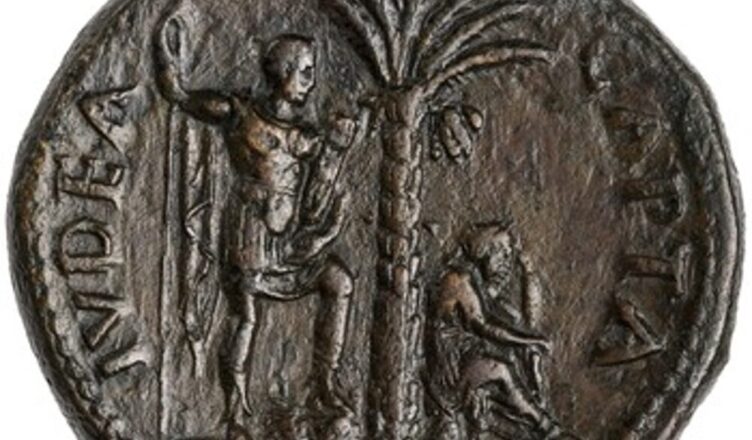 Marki - Rzymskie wyobrażenia o świecie na podstawie monet