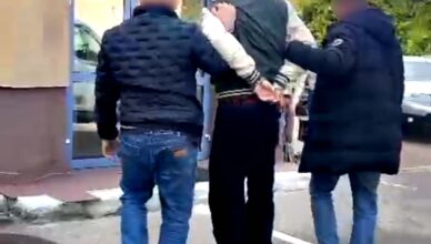 Areszt za rozbój w placówce bankowej