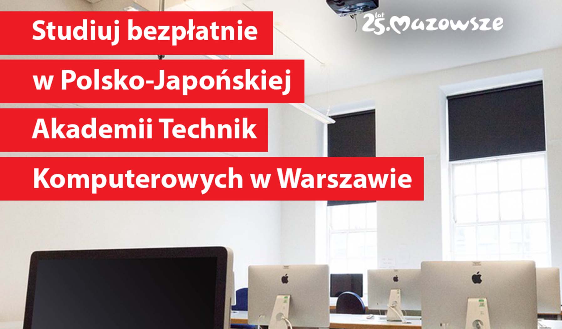 Bezpłatne miejsca w Polsko-Japońskiej Akademii Technik Komputerowych