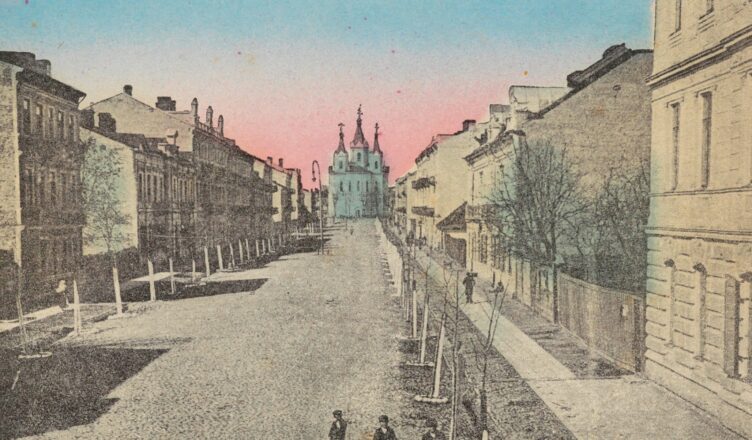 V edycja konkursu fotograficznego „Odkrywamy nasze dziedzictwo”