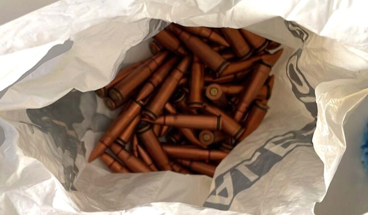 Dozór za posiadanie znacznej ilości narkotyków i amunicji bez zezwolenia