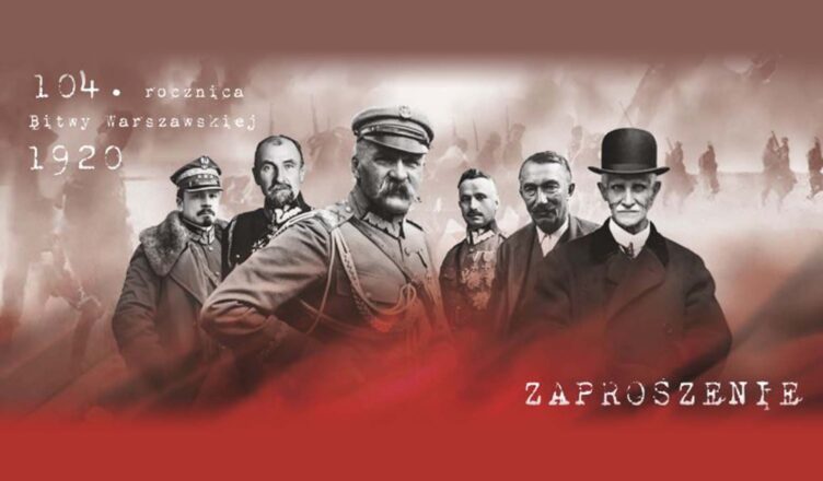 Marki - Obchody 104. rocznicy Bitwy Warszawskiej