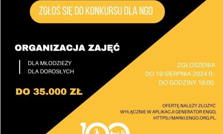 Marki - konkurs na zajęcia dla młodzieży i dorosłych