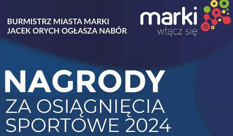 Marki - Nagrody sportowe